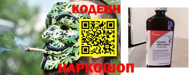 ПСИЛОЦИБИНОВЫЕ ГРИБЫ Славгород