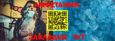 ПСИЛОЦИБИНОВЫЕ ГРИБЫ Славгород